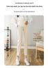 1683 Spring Maternity Straight-Leg Support Belly Nine-Point Casual Pants
