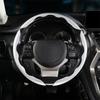 3Pcs 38Cm Carbon Fiber Car Steering Wheel Cover Non-Slip Protective Cover Segmented Car Styling Accessories For 99% Car