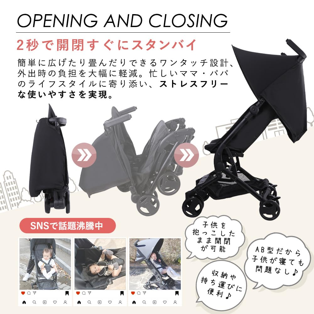 Baby für Babys 0 Monate und enne. Kinderwagen, A-Typ, B-Typ, leicht, kompakt, faltbar, Handgepäck, tragbar, verstellbar, rückwärtsgerichtet, 2 Jahre