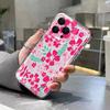 Pink Flower & Leaf Design Phone Case For iPhone 17 16 Pro Max 15 Pro 14 Plus 13 12 11 X XS XR 7 8 Plus 16E 17Air TPU Clear Cover