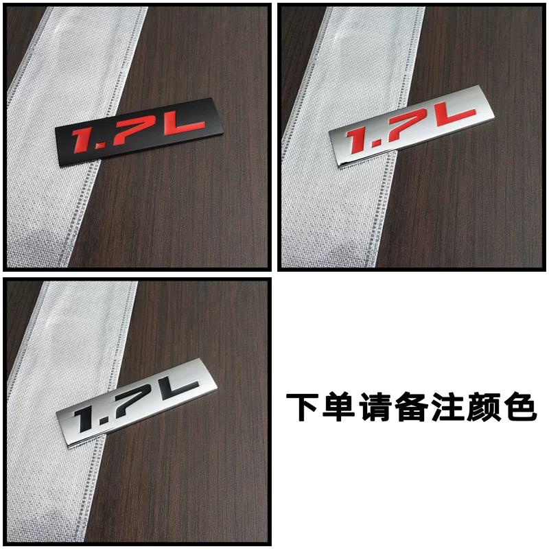 Car three-dimensional displacement car logo 1.8L2.0L2.4L3.6L5.7L6.4L4.0L displacement tail label metal car logo