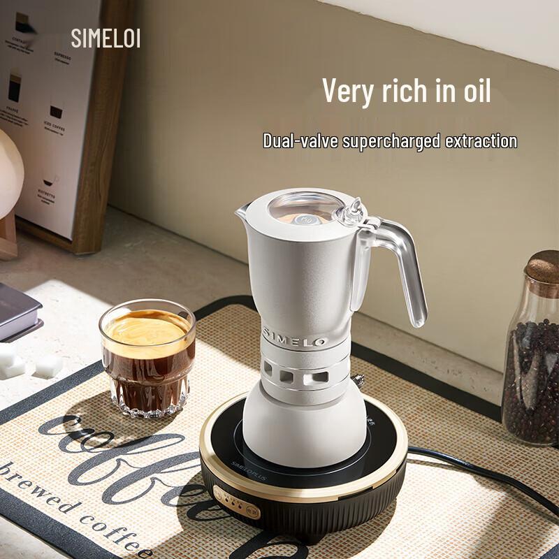 Shimeile Double Valve Italian Moka Pot & Electric Stove 7-Piece Set