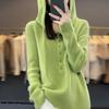 Autumn and Winter Women's Hooded Sweater Candy Color Single Breasted Hooded Knitted Base Sweater
