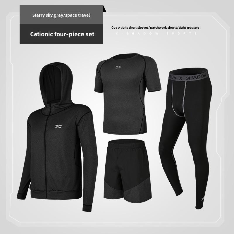 2021 Men's Spring/Summer Fitness Tights & Sports Suit for Running, Gym, & Basketball