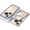 Huawei Pura80 Pro/Pro+ Magnetic Metal Anti-Drop, Anti-Fingerprint Phone Case