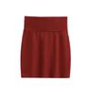 Chic High-Waisted Slimming Retro Skirt - Women's Elastic Hip-Hugging Short Skirt for Spring & Autumn