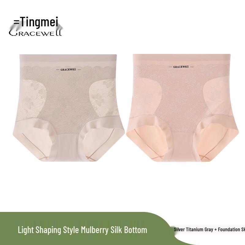 Tingmei Women's High-Waist Tummy Control Lace Jacquard Briefs