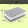 Kitchen Ideal for Removing Grease and Soft Perfect for Sink Cleaning and Restaurant Double-sided Sponges, 20-pack. Dishwashing, Burnt-on Food. Type,