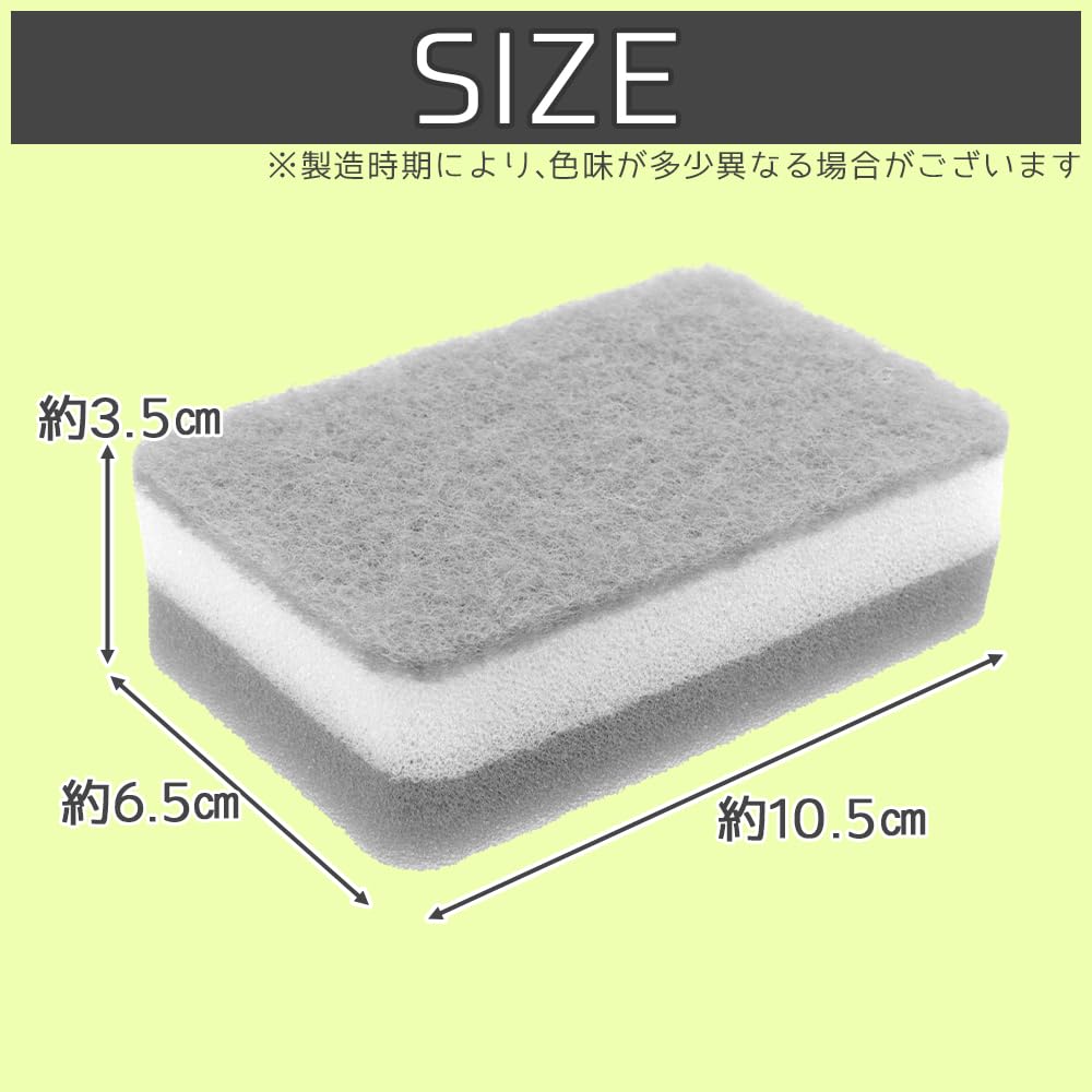 Kitchen Ideal for Removing Grease and Soft Perfect for Sink Cleaning and Restaurant Double-sided Sponges, 20-pack. Dishwashing, Burnt-on Food. Type,