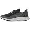 Air Zoom Pegasus 35 Run Shield