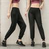 Women's Loose Fit Plus Size Yoga & Running Harem Pants - Spring/Autumn