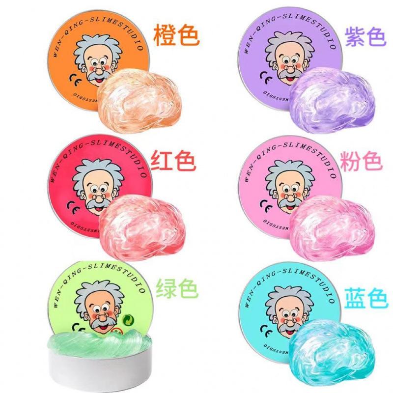 7 Colors  Liquid Mud, Slime Bubble Gel Stress Relief Toy, Elastic Glass Transparent Crystal Mud,  Diy Clay