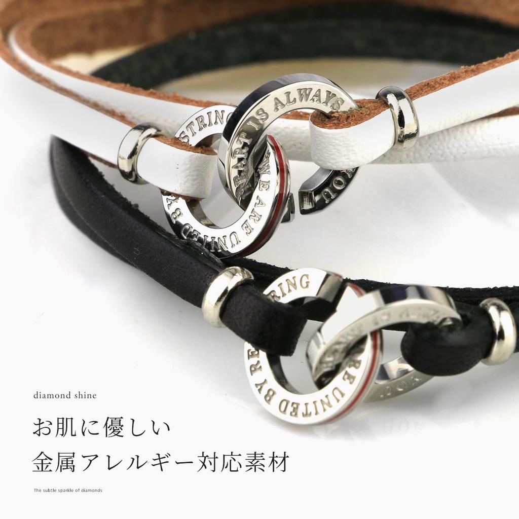 red Pair real red genuine Tochigi surgical stainless brand [by string] bracelets, leather, couple, string, double-wrapped, leather, leather, steel,