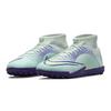 Nike Mercurial Superfly 8 Academy TF GS Dream Speed - Barely Green Electro Purple Kids Sneakers Aurora-Green Volt DN3776-375
