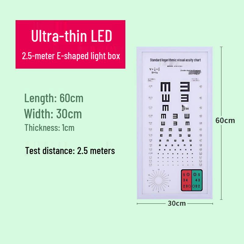 Hanlang Ultra-thin LED Lightbox Vision Chart