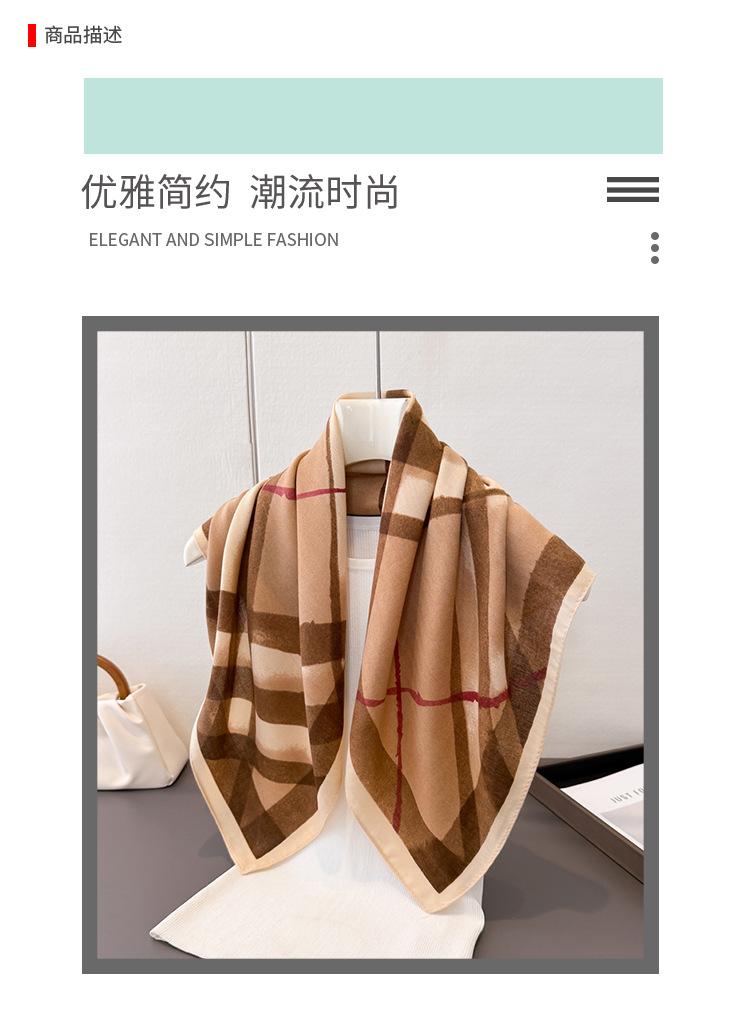 Daily versatile plaid imitation velvet herringbone pattern cotton and linen small square scarf silk scarf headscarf shawl decorative scarf scarf