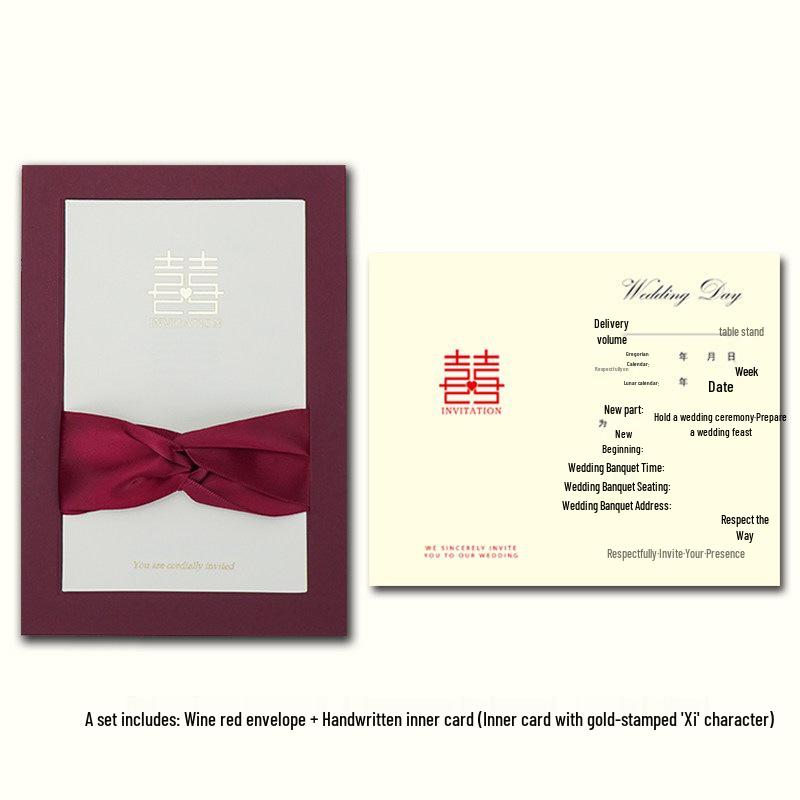 2024 Luxury Creative Chinese Wedding Banquet Invitation Card
