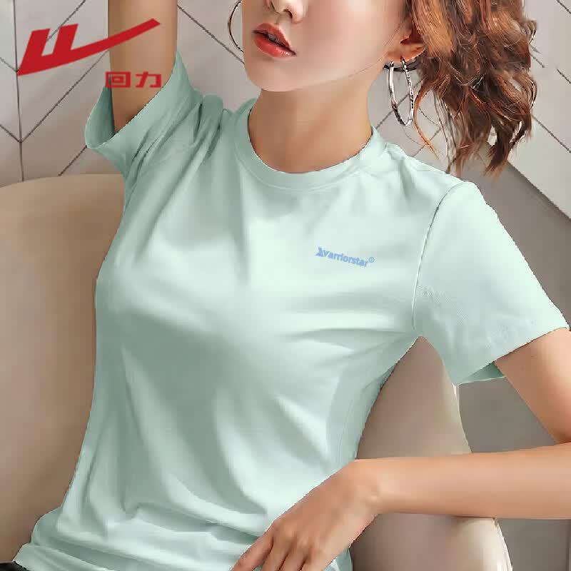 Warrior Women's Cooling Slim Fit T-Shirt