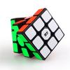 5.6*5.6*5.6cm Smooth Magic Cube Stress Reliever Toy