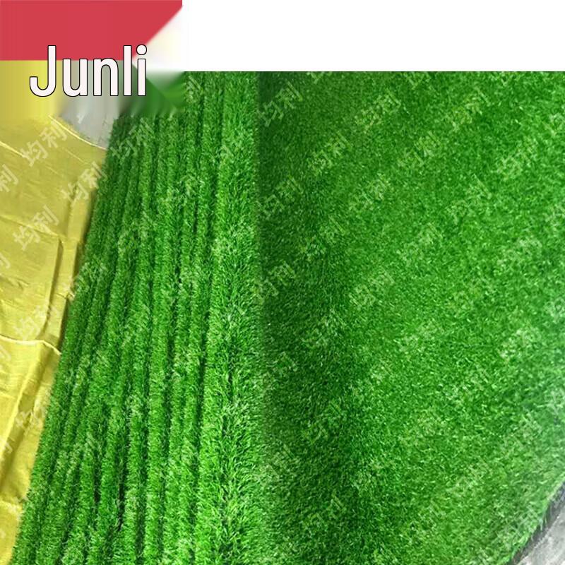 Junli Artificial Grass Mat