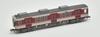 Tomytec Railway Collection Iron Collection Kobe Electric Railway Type De1150 1151 Formation Set Diorama Supplies First Order Limited 312703 3-car