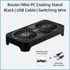 Router Cooling Stand Dual Fan USB Powered Silent Heat Dissipation Base for WiFi Router TV Box Set Top Box Modem Mini PC