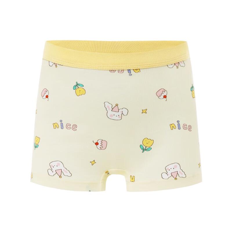 Purcotton Children s Underwear 140