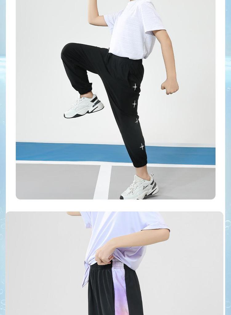 Ice-Feel Quick-Dry Elastic Running Pants for Men, Women, and Children
