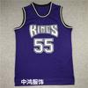 Pánské basketbalové tričko Williams 55 Kings Vintage Vyšívané Retro Styl Směs Bavlny Unisex Sportovní Košile