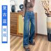 Women's High Rise Straight Leg Pants Regular Fit Embroidered Tencel Denim Jeans Vintage Washed Long Trousers