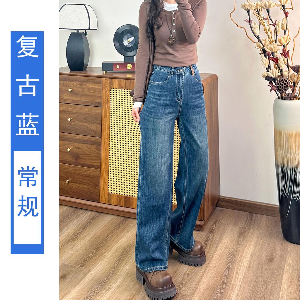 Women's High Rise Straight Leg Pants Regular Fit Embroidered Tencel Denim Jeans Vintage Washed Long Trousers
