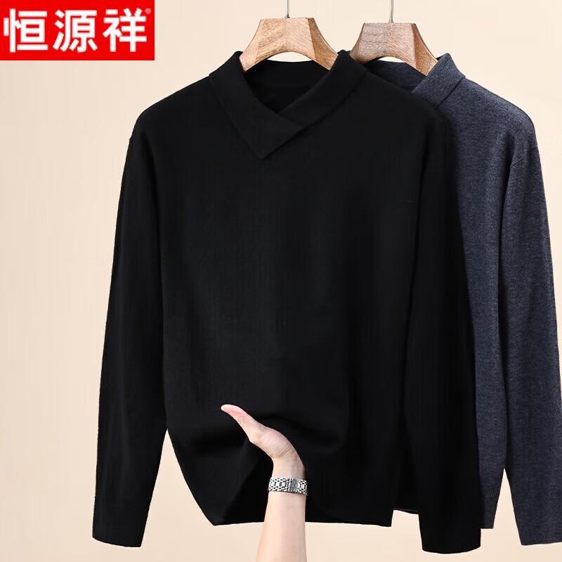 Hengyuanxiang Men s 100% Pure Wool Thick Turtleneck Sweater M (90-120 lbs)