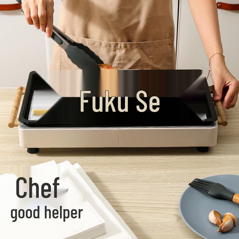 Danshi Zhiyuan Baking & Grilling Parchment Paper