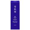 SEKKISEI Whitening Emulsion Medicinal Sekkisei Brightening Emulsion 140mL Emulsion Whitening Rough Skin Spots Dull Coix Coix Licorice Chinese Herbal J