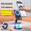 Portable NFC Speaker with Wireless Charging Stand