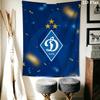 FC Dynamo Moscow Wall Tapestry Aesthetic Wall Hanging Printed Fabric Blanket Decorative Tapestries for Bedroom Living Room Home Decor