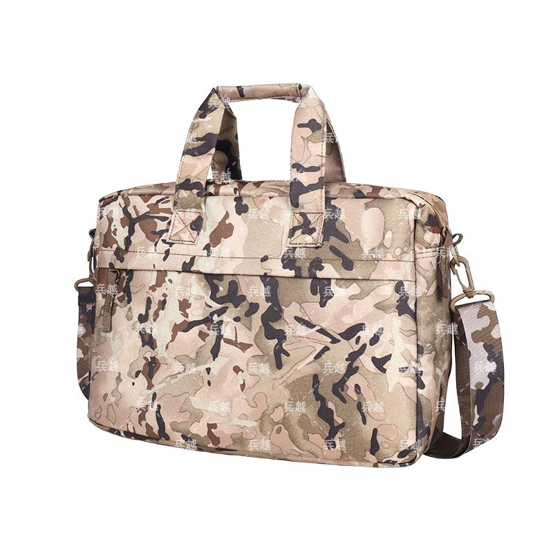 Bingyue 3rd Gen Multifunctional Laptop Briefcase