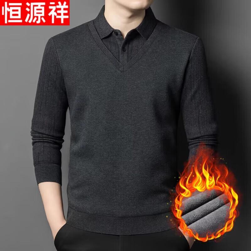 

Hengyuanxiang Men s Fleece-Lined Faux-Layer Knit Pullover 4XL
