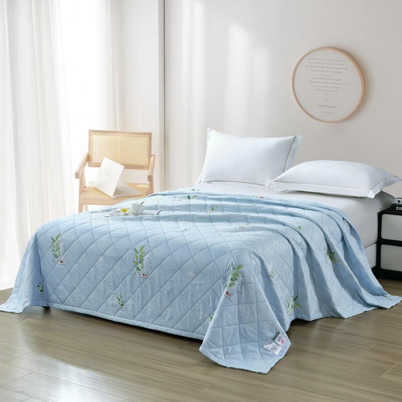 

Jieliya Cool-Touch All-Season Quilt