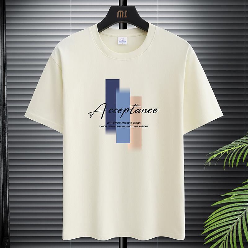 

Летние мужские футболки с круглым вырезом и коротким рукавом, базовый слой, топ в корейском стиле, свободные спортивные футболки 5XL абрикосовый