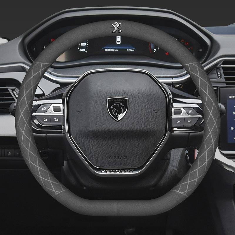 Coprivolante in Pelle Scamosciata da 38 cm Accessori per Peugeot 208 308 206 307 207 3008 407 508 5008 301 406 408 607 4008