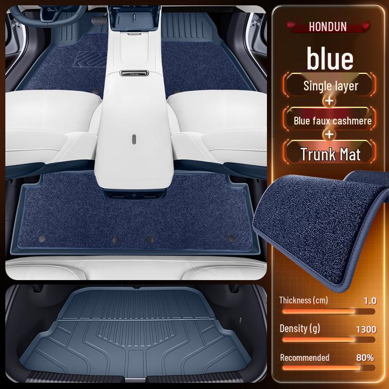 Lynk & Co 07 Floor Mats TPE2026 Interior Kit for New Car