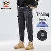 paul frank Men's Cuffed Cargo Jogger Pants
