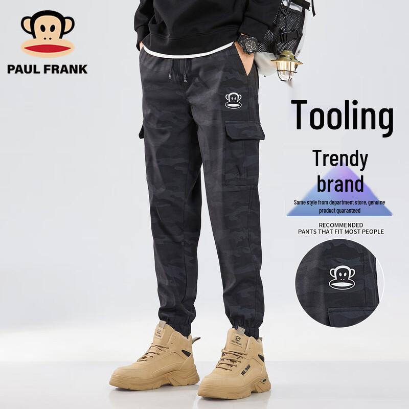 paul frank Men's Cuffed Cargo Jogger Pants