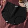 High Waist Women's 95% Cotton Panties Maillard Color Black Breathable Antibacterial Crotch Briefs Comfortable Women's Underwear