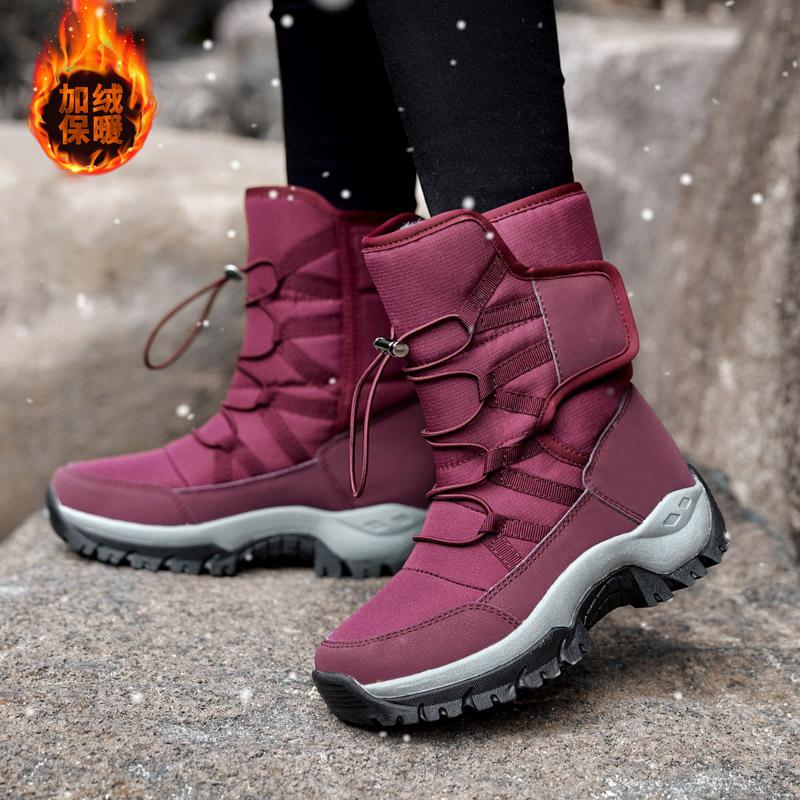 Outdoor velvet warm snow boots winter ski shoes high top large size cotton boots thick cotton shoes