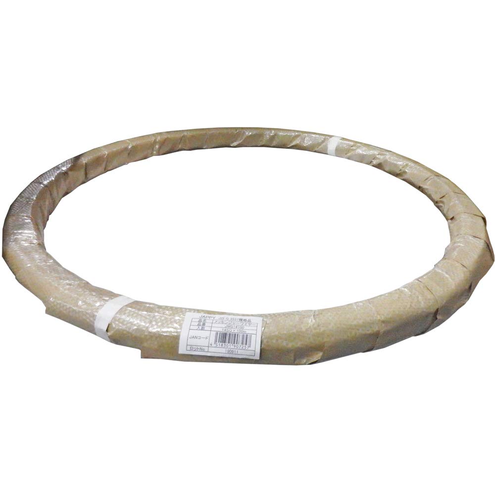 JAPPY Messenger Wire JMS14100