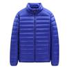 Step Into the New Winter Clothing Men's Light Down Jacket Short Stand-up Collar Fashion White Duck Down Warm Jacket Men's Clothing