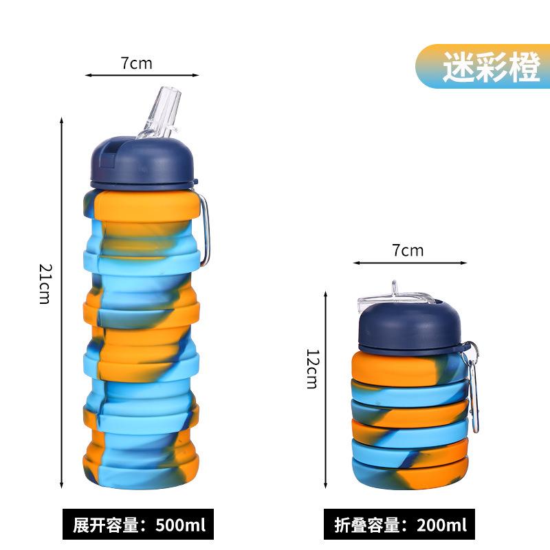 Outdoor Sports Food Grade Silicone Folding Water Cup Retractable Cup Water Bottle