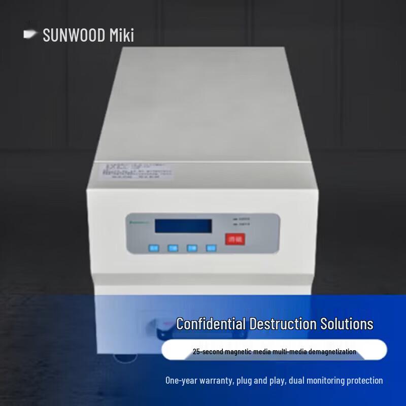 SUNWOOD XC800 Hard Drive and Media Degausser CN plug (adapter included)